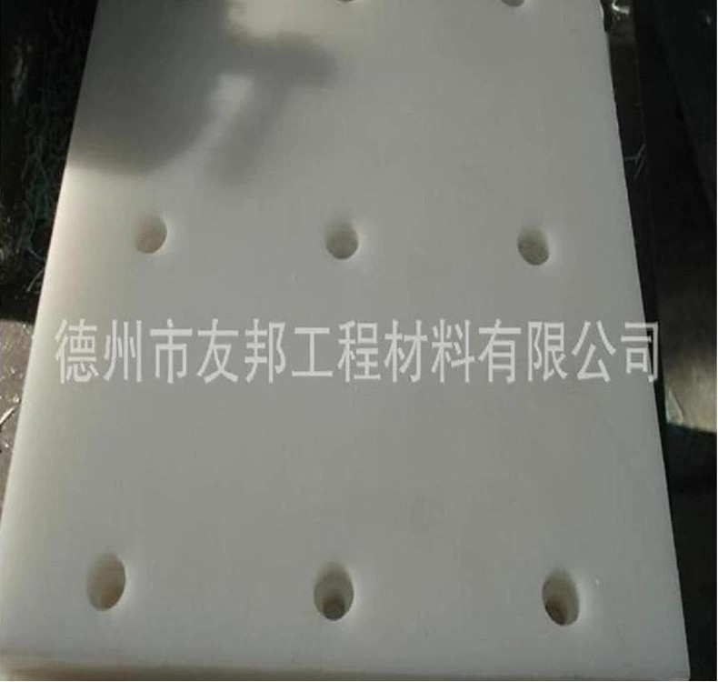 白色尼龙板|pa66尼龙板|pa6尼龙板|1010尼龙板