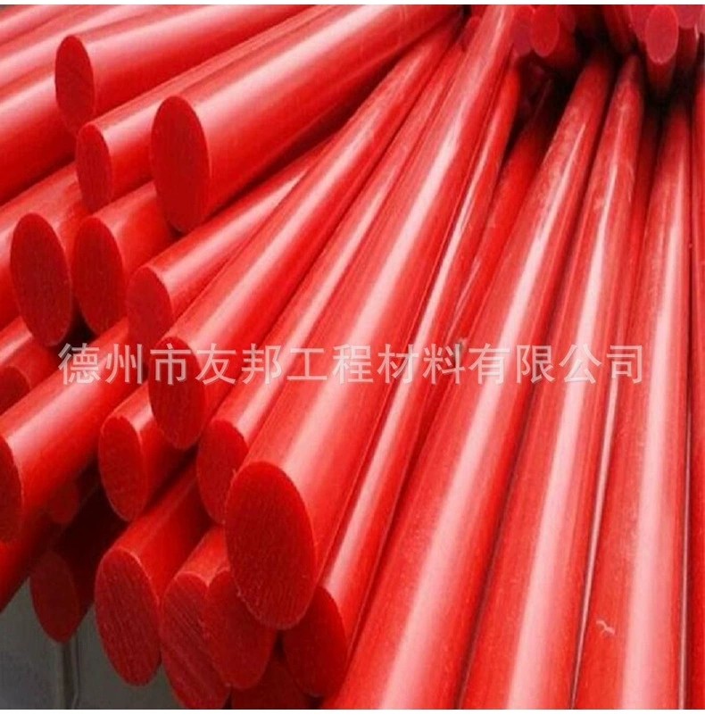 红色尼龙棒|消防红尼龙棒|亮红色尼龙棒